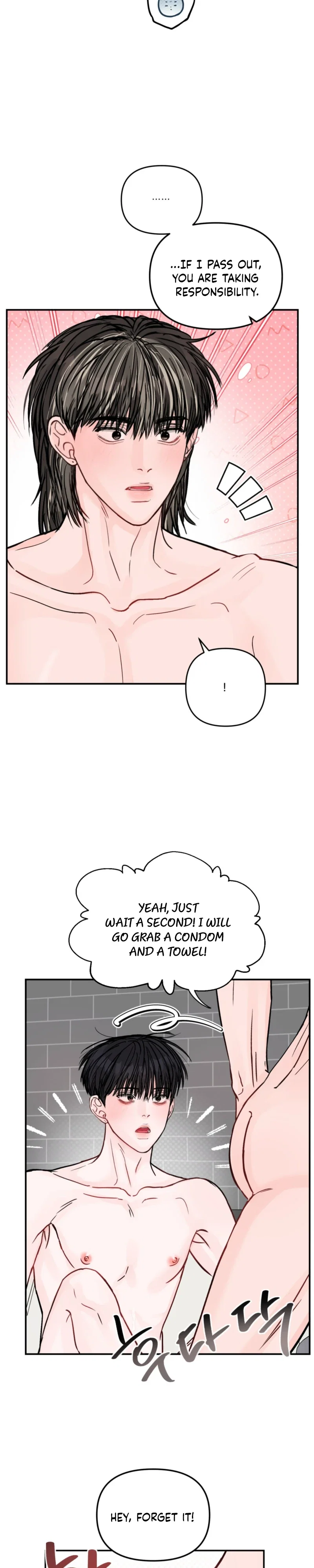 Jumping the Geon Chapter 46 - Page 4