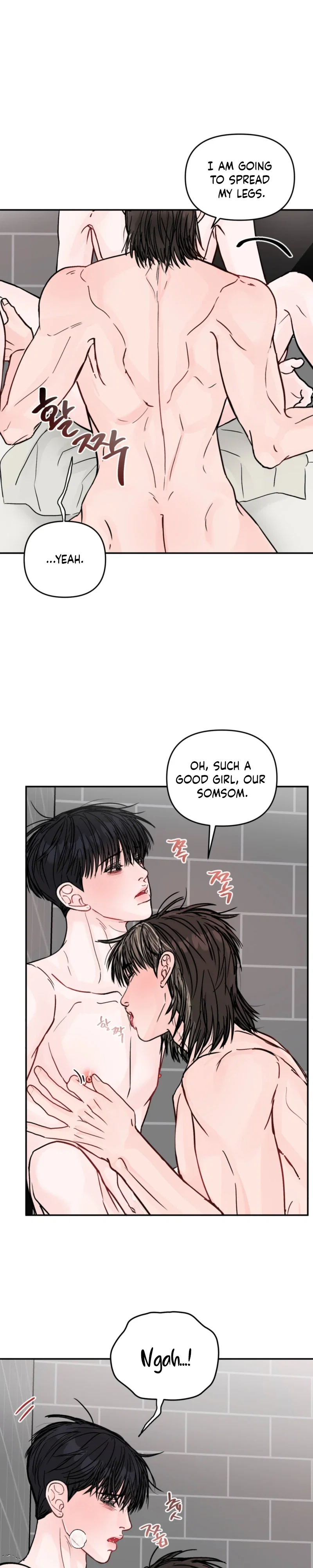 Jumping the Geon Chapter 46 - Page 8