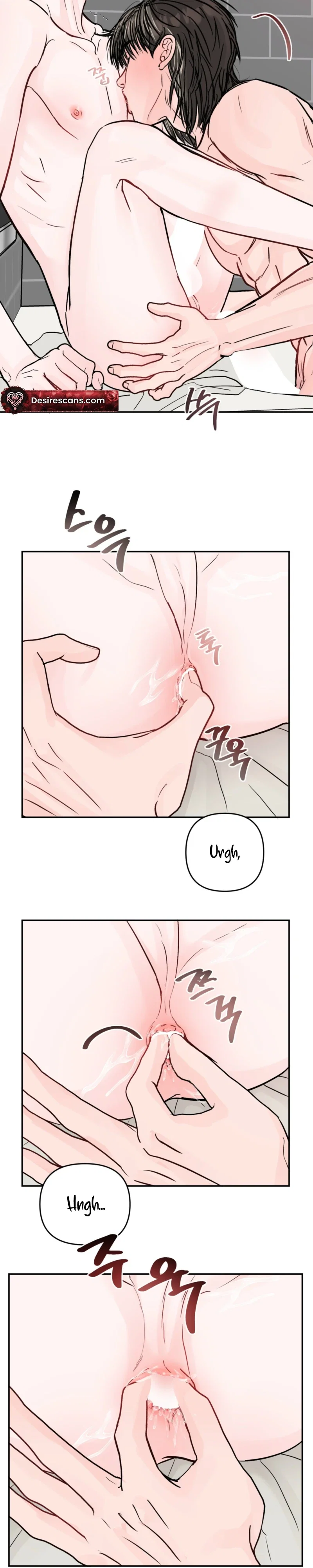 Jumping the Geon Chapter 46 - Page 9