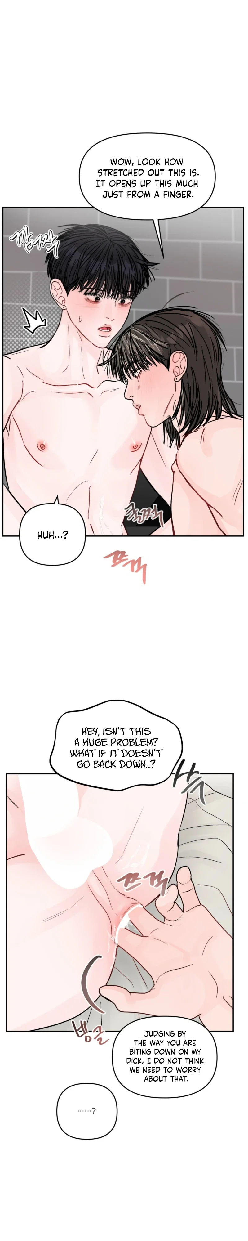Jumping the Geon Chapter 46 - Page 10