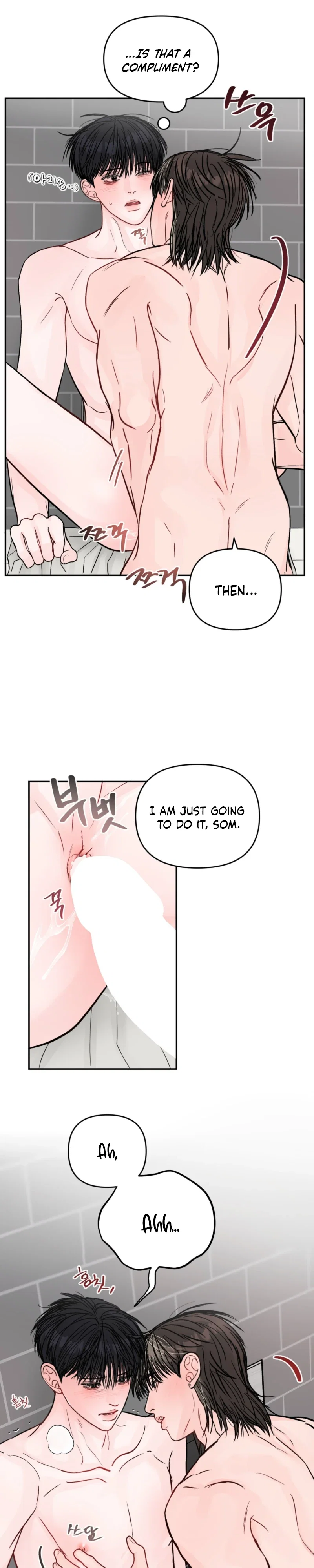 Jumping the Geon Chapter 46 - Page 11