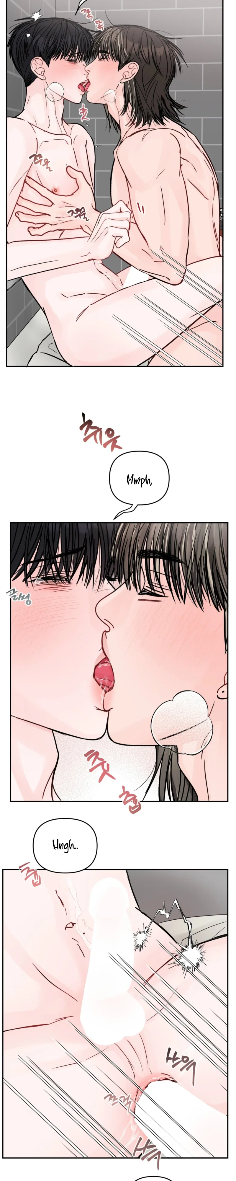 Jumping the Geon Chapter 46 - Page 14