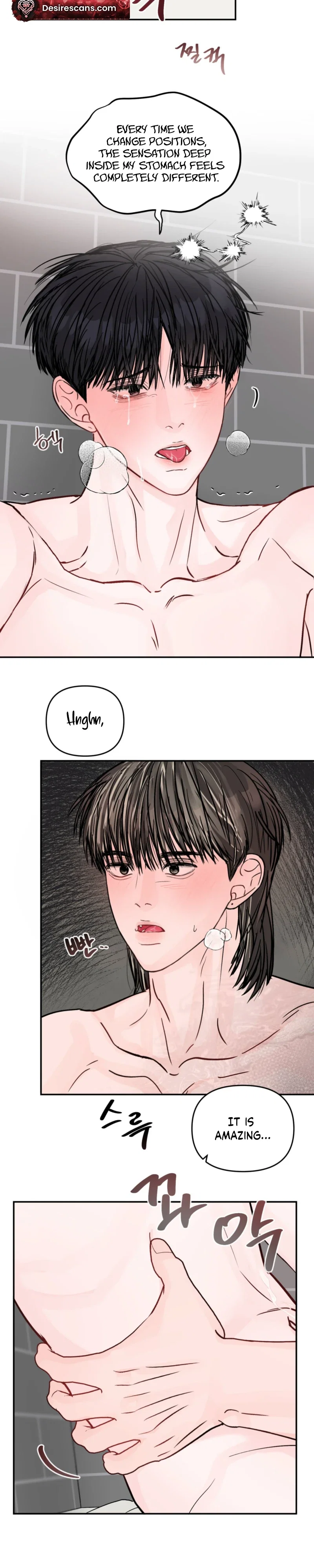 Jumping the Geon Chapter 46 - Page 17