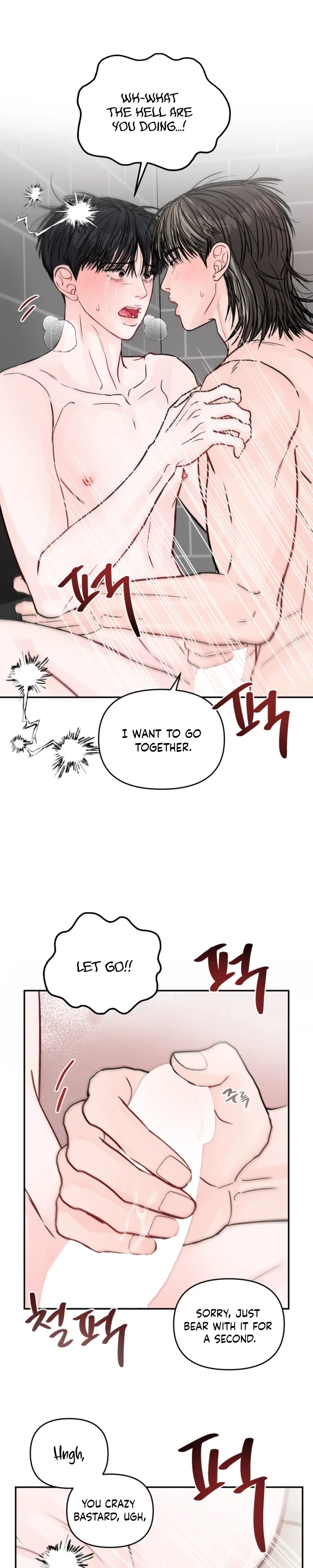 Jumping the Geon Chapter 46 - Page 21