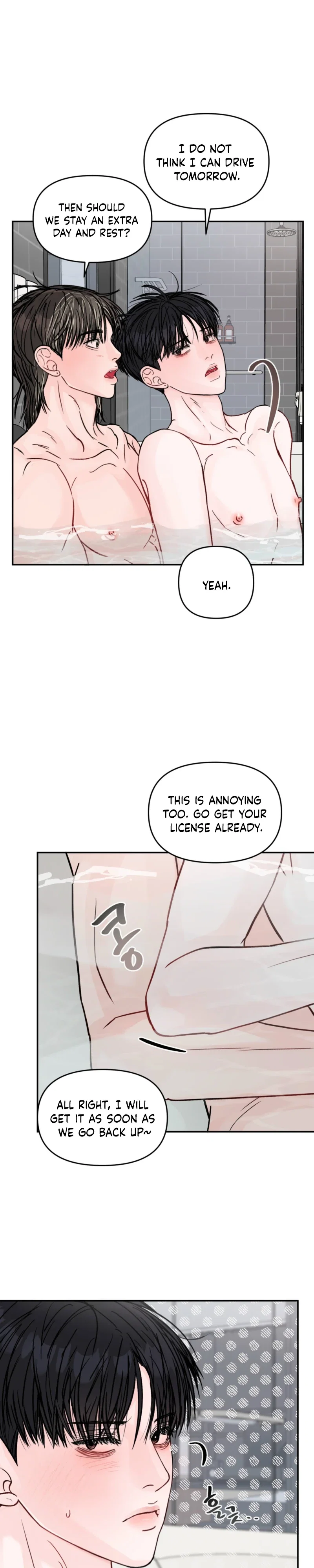 Jumping the Geon Chapter 47 - Page 4