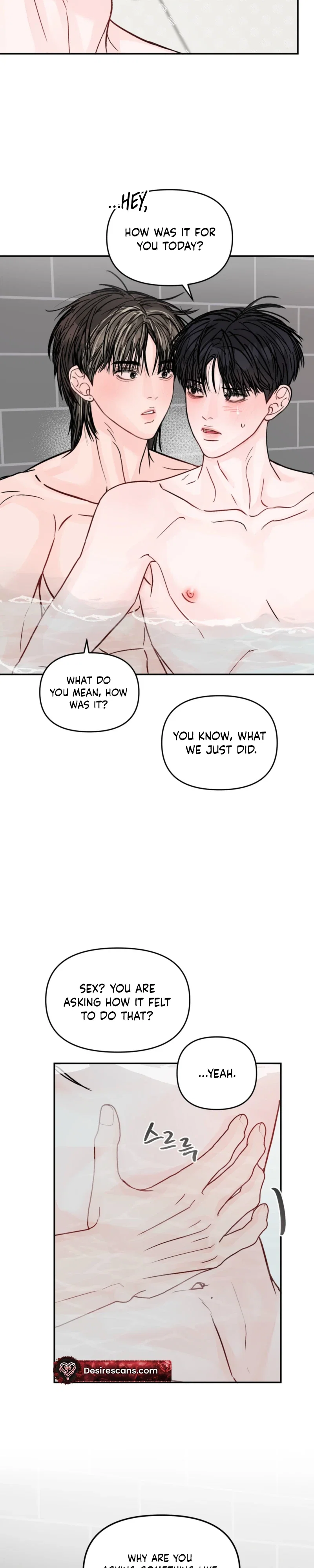 Jumping the Geon Chapter 47 - Page 5