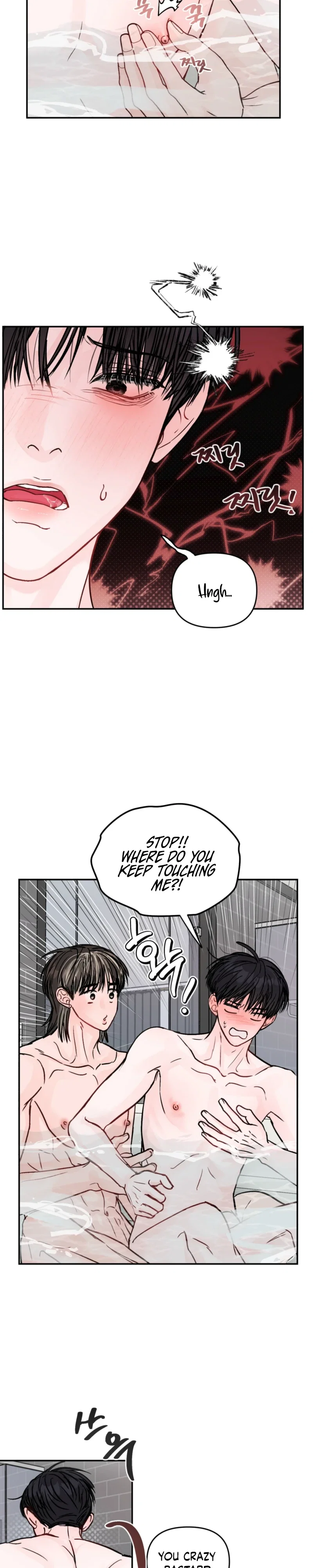 Jumping the Geon Chapter 47 - Page 8