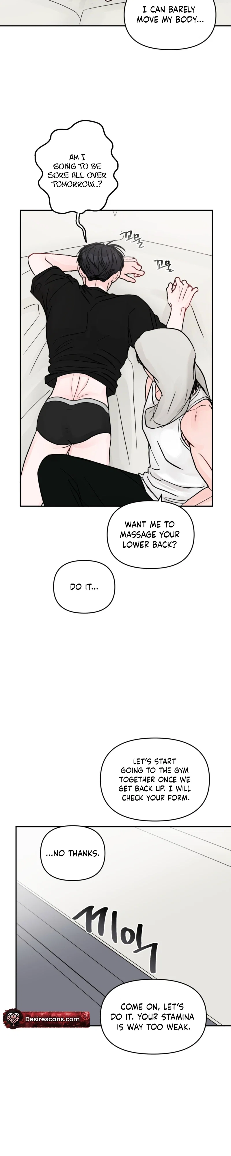 Jumping the Geon Chapter 47 - Page 12