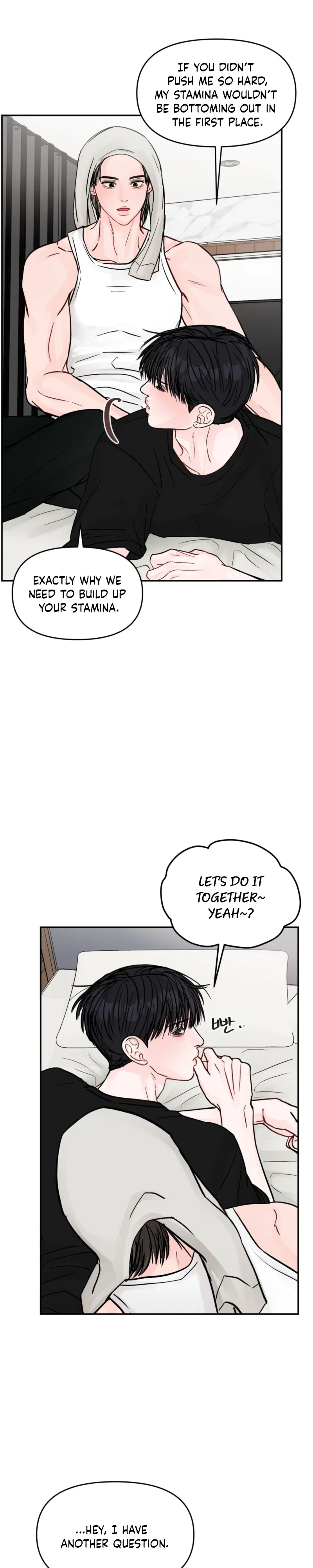 Jumping the Geon Chapter 47 - Page 13