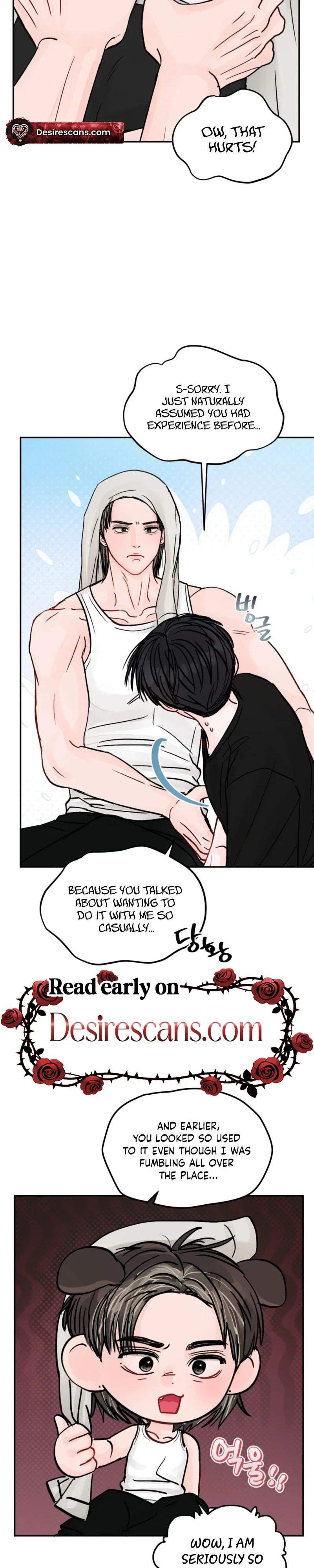 Jumping the Geon Chapter 47 - Page 15