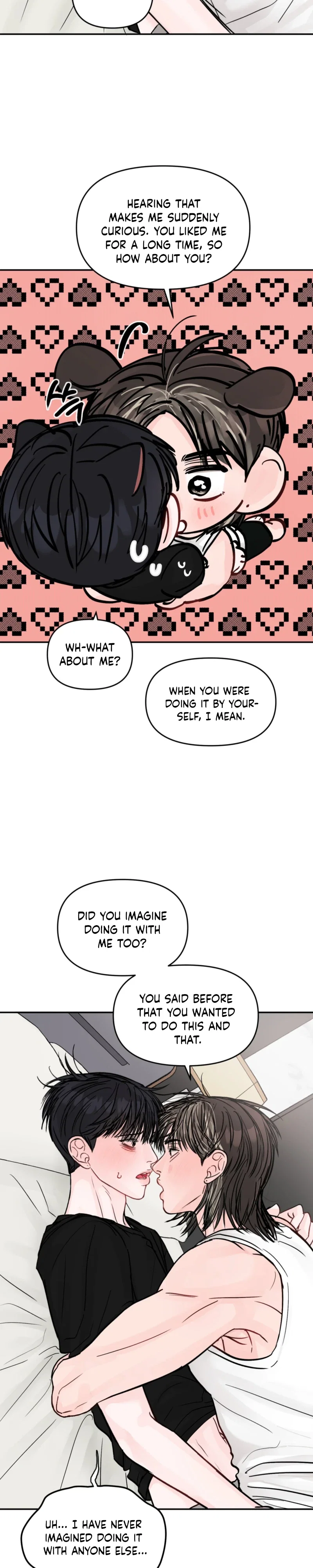 Jumping the Geon Chapter 47 - Page 17