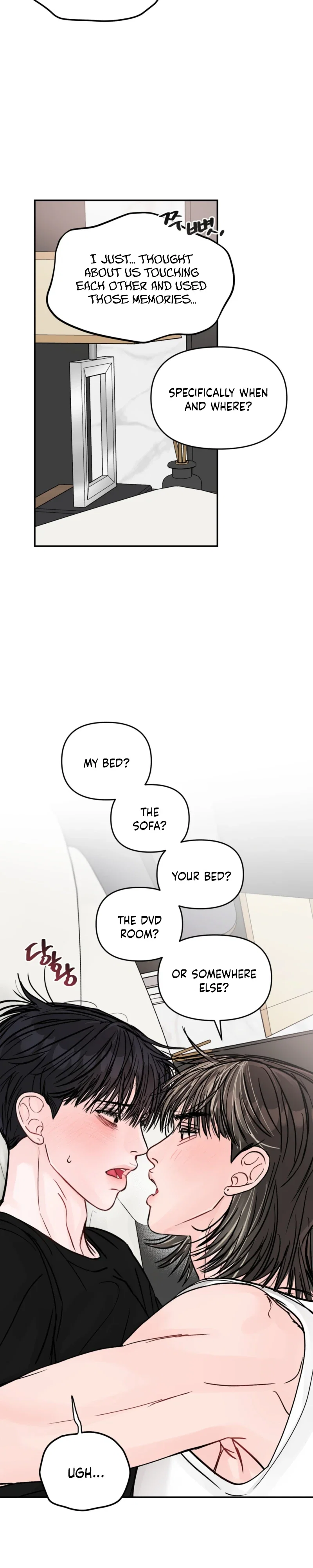 Jumping the Geon Chapter 47 - Page 18