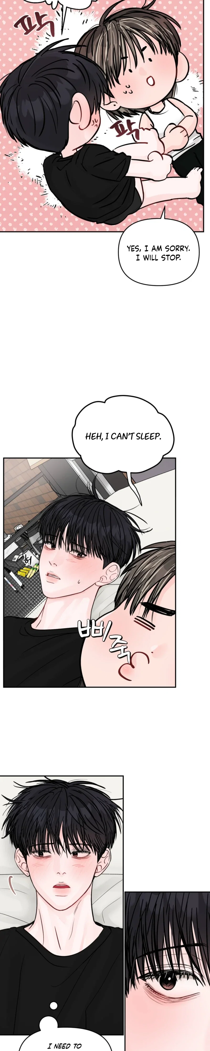 Jumping the Geon Chapter 47 - Page 21