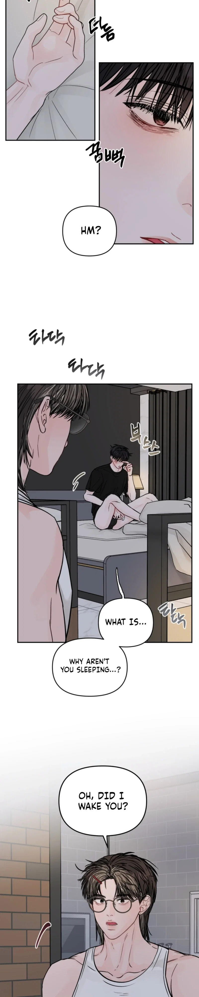 Jumping the Geon Chapter 48 - Page 2