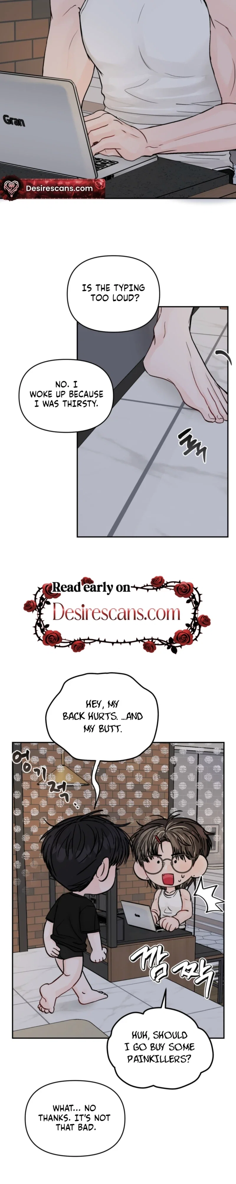 Jumping the Geon Chapter 48 - Page 3