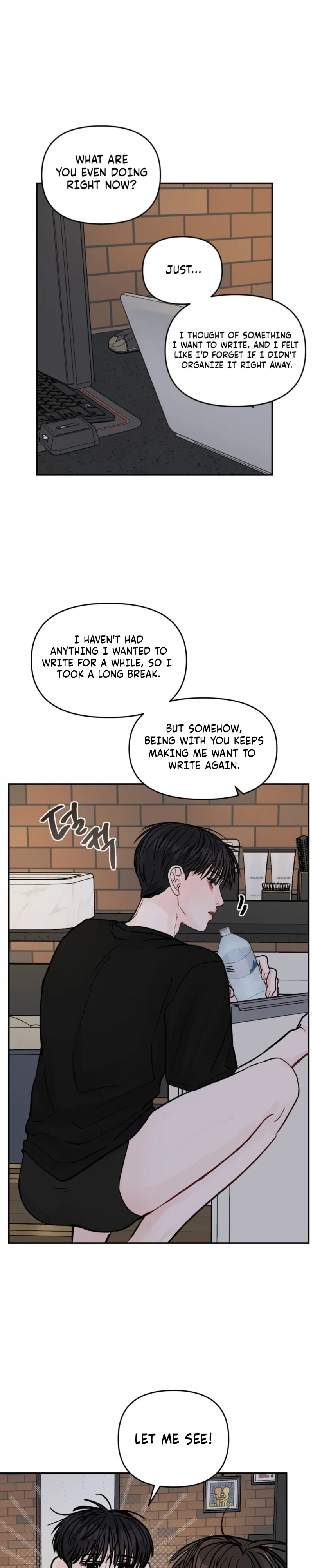 Jumping the Geon Chapter 48 - Page 4