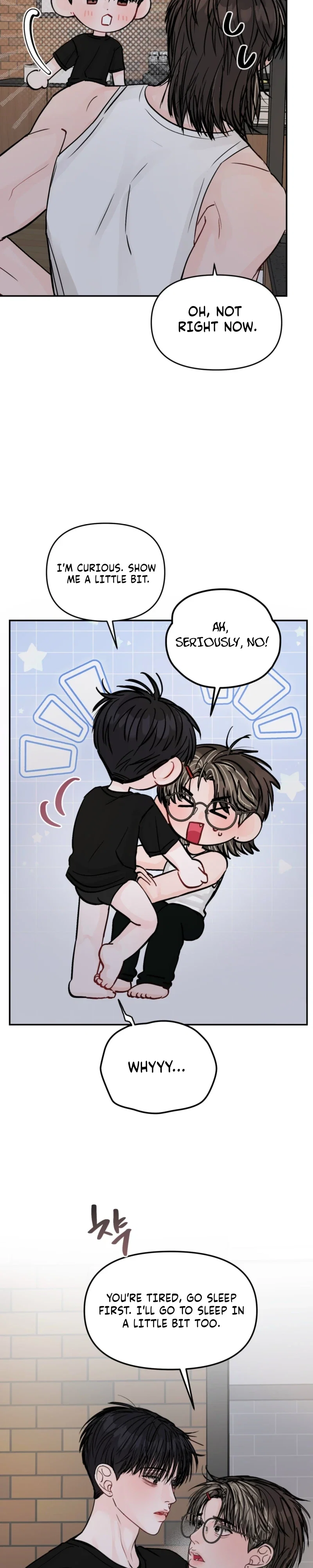 Jumping the Geon Chapter 48 - Page 5