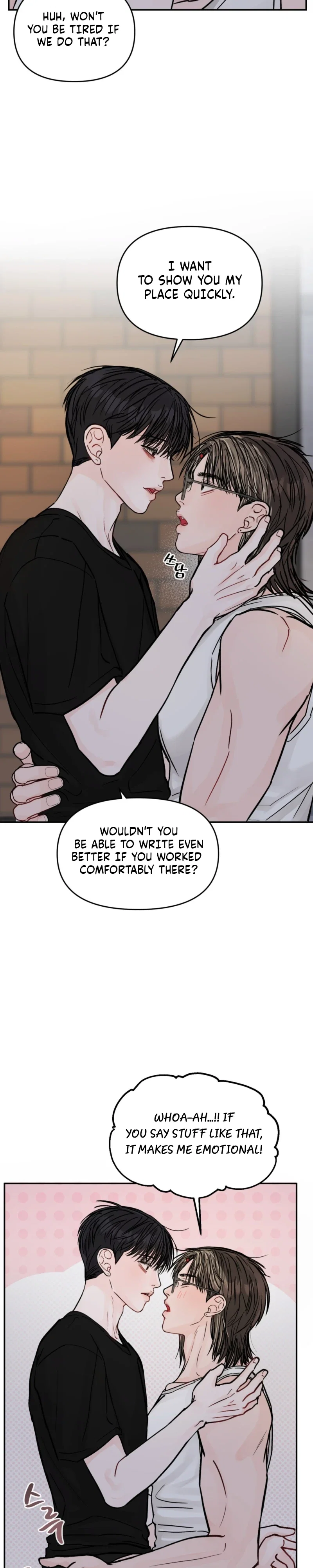 Jumping the Geon Chapter 48 - Page 7