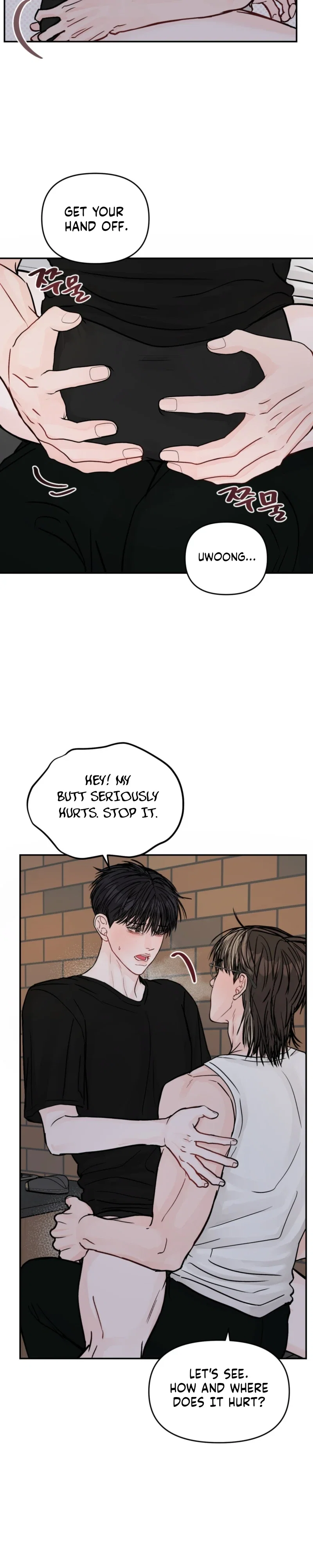 Jumping the Geon Chapter 48 - Page 8