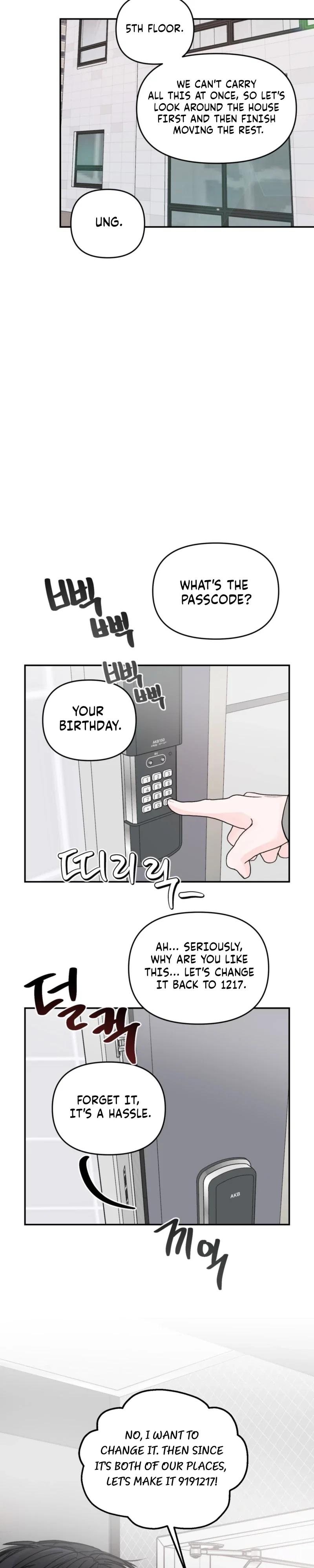 Jumping the Geon Chapter 48 - Page 13