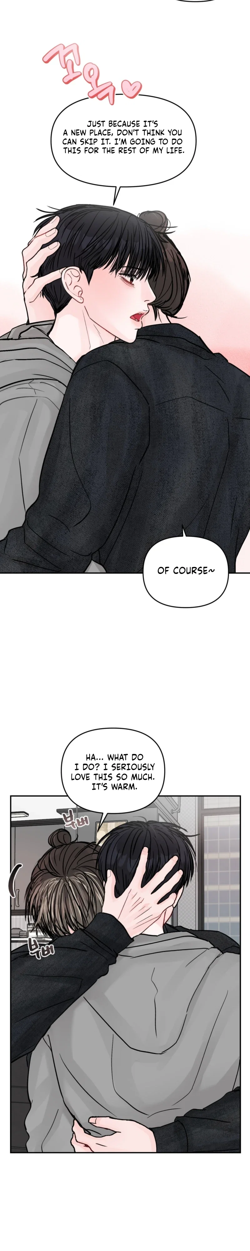 Jumping the Geon Chapter 48 - Page 18