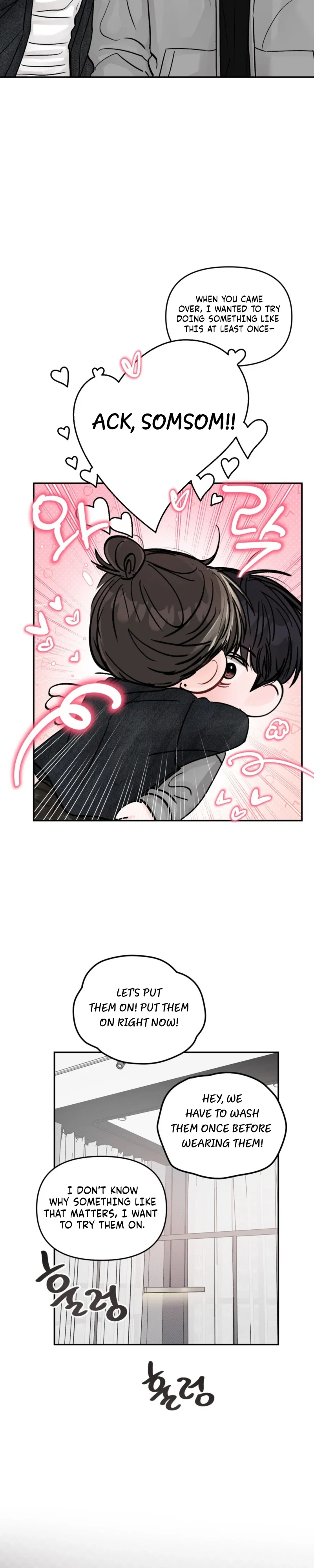 Jumping the Geon Chapter 48 - Page 25