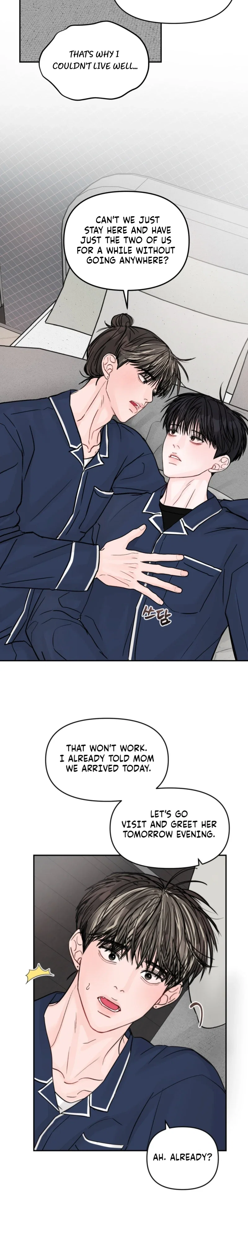Jumping the Geon Chapter 48 - Page 27