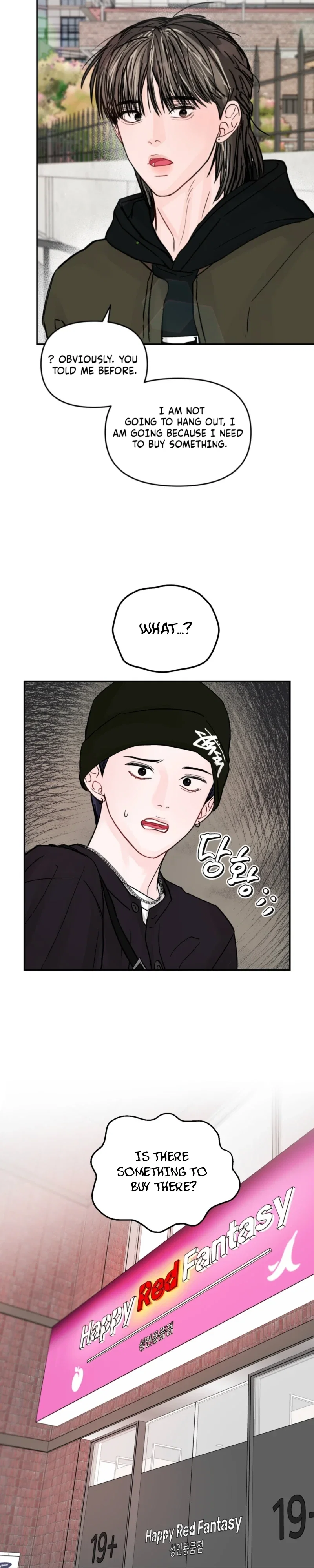 Jumping the Geon Chapter 49 - Page 4