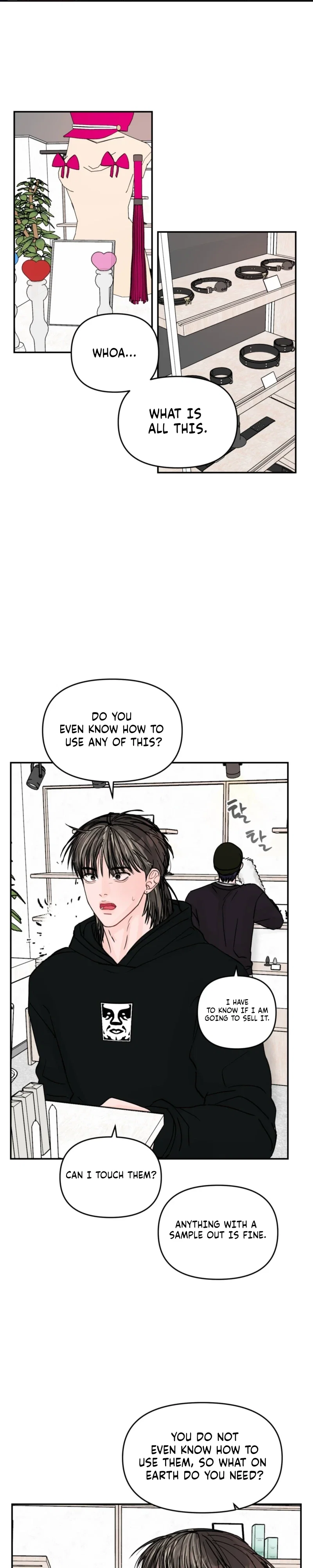 Jumping the Geon Chapter 49 - Page 5