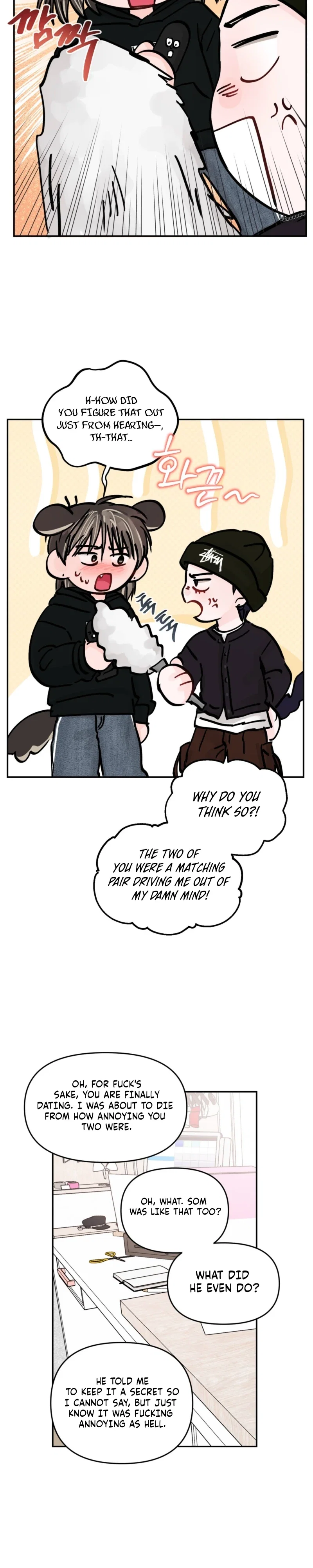 Jumping the Geon Chapter 49 - Page 8
