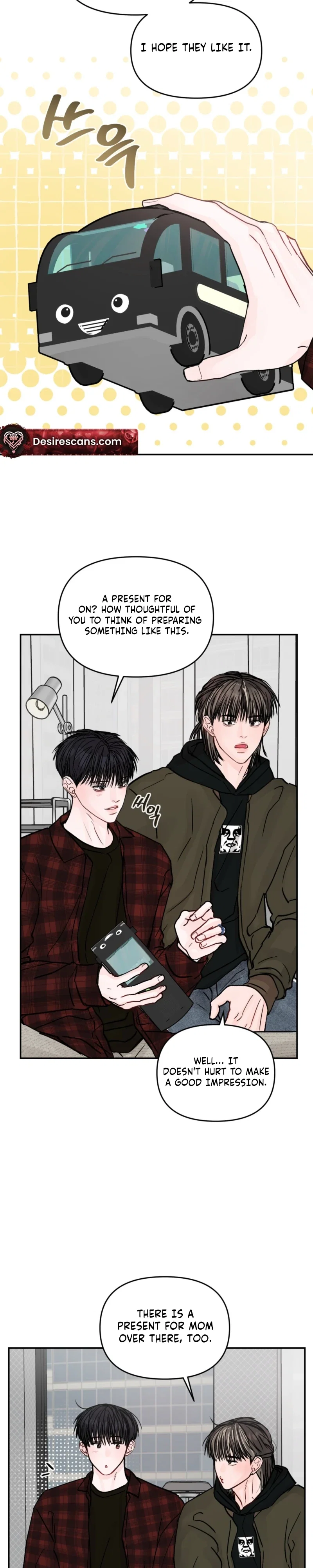 Jumping the Geon Chapter 49 - Page 14