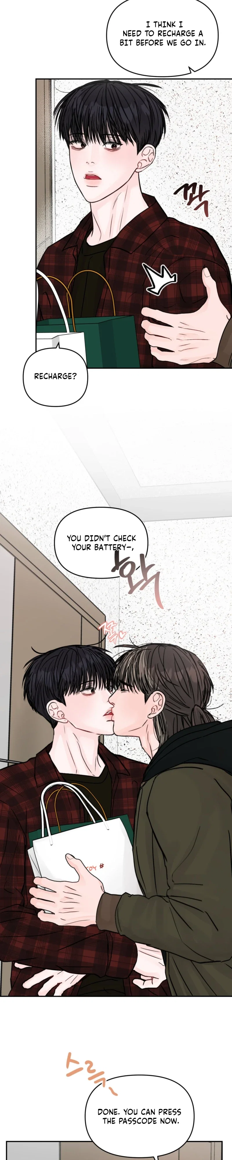 Jumping the Geon Chapter 49 - Page 20