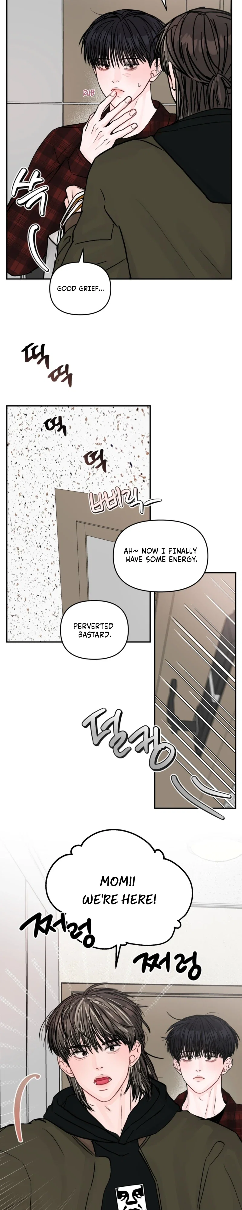Jumping the Geon Chapter 49 - Page 21