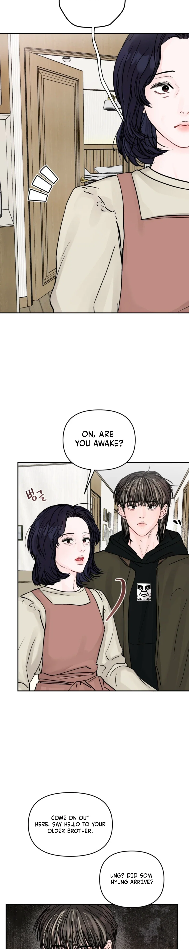 Jumping the Geon Chapter 49 - Page 24