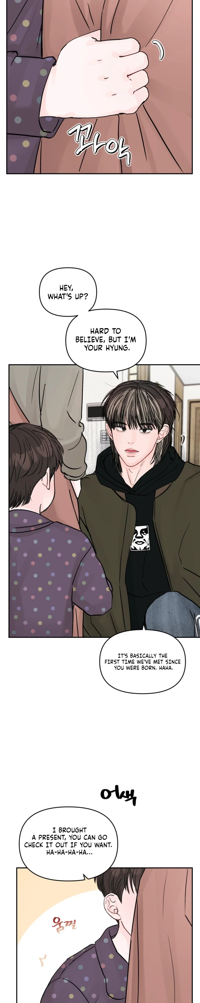 Jumping the Geon Chapter 49 - Page 26