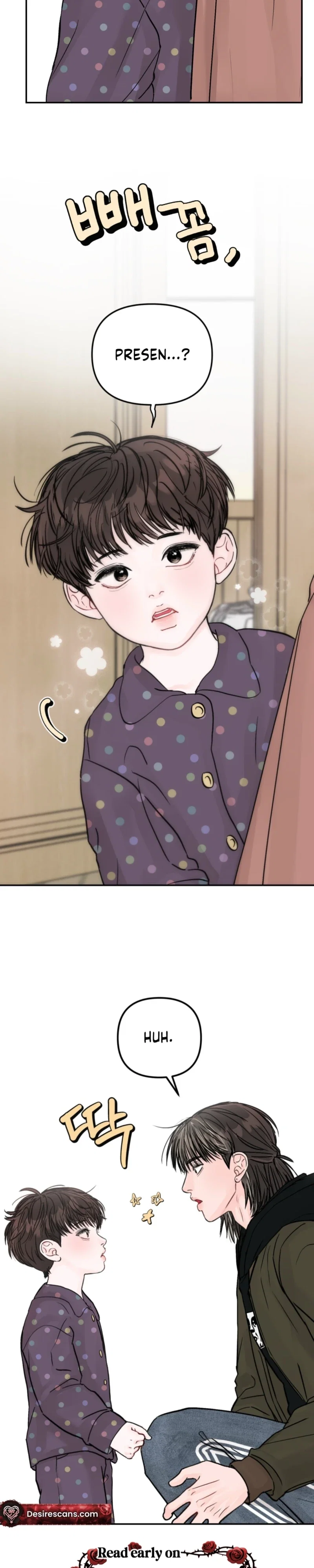 Jumping the Geon Chapter 49 - Page 27