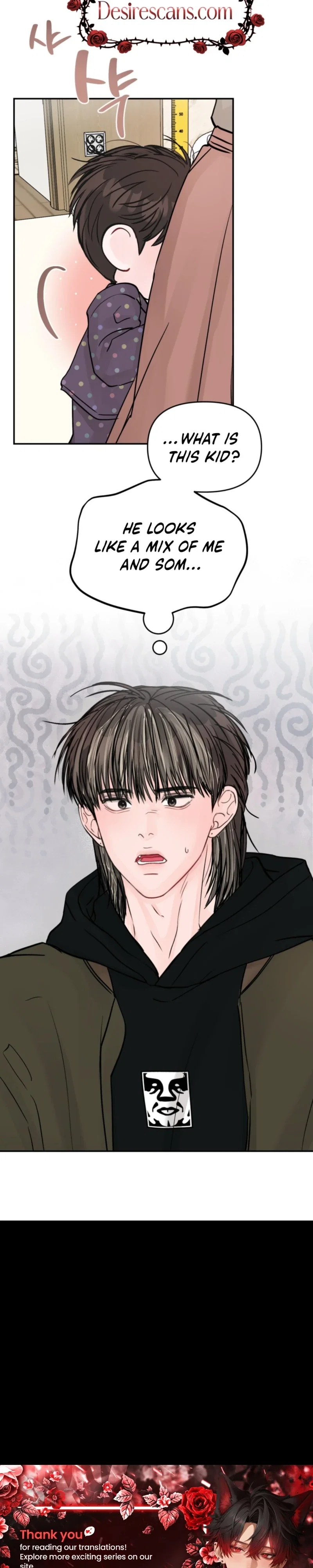 Jumping the Geon Chapter 49 - Page 28