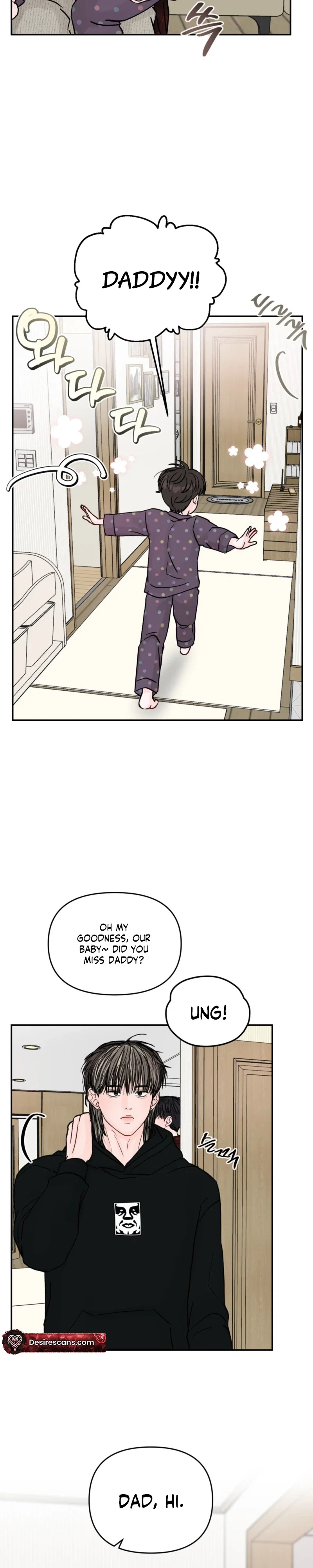 Jumping the Geon Chapter 50 - Page 7