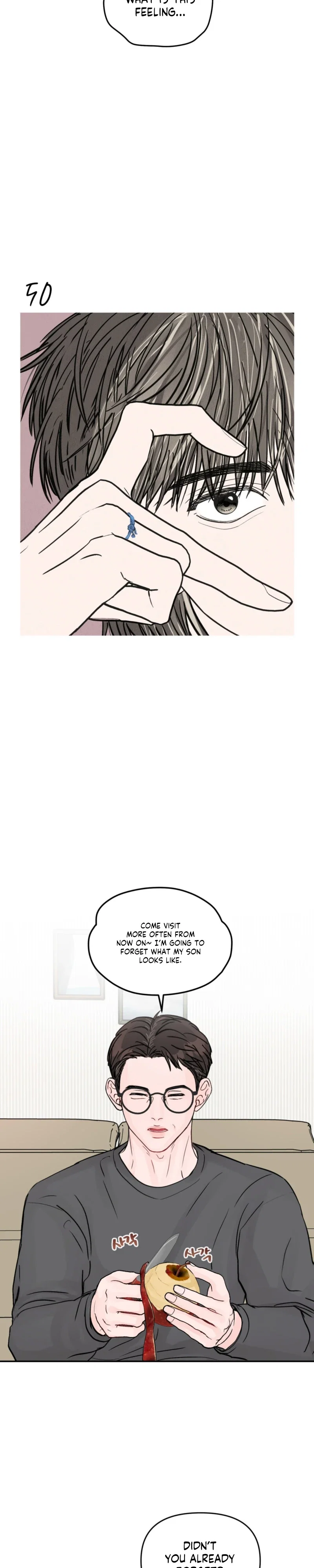 Jumping the Geon Chapter 50 - Page 10