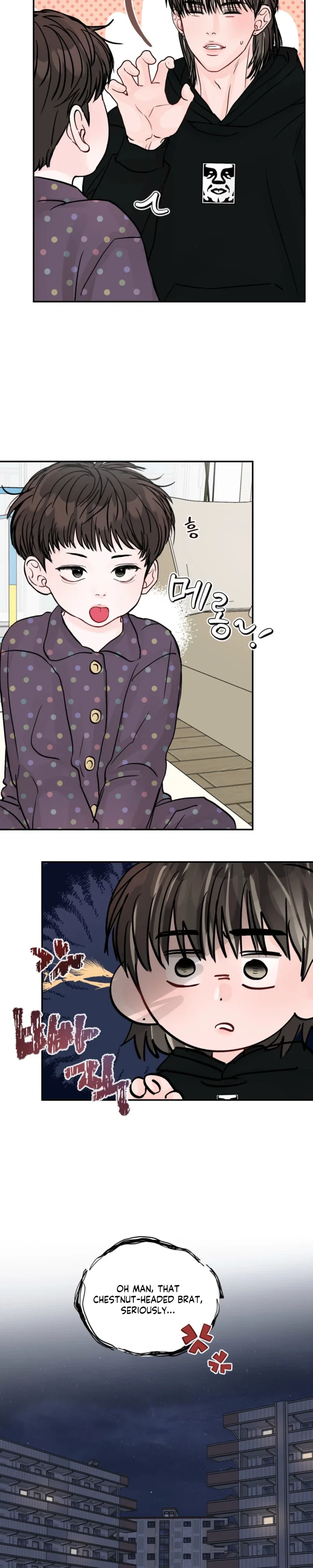Jumping the Geon Chapter 50 - Page 15