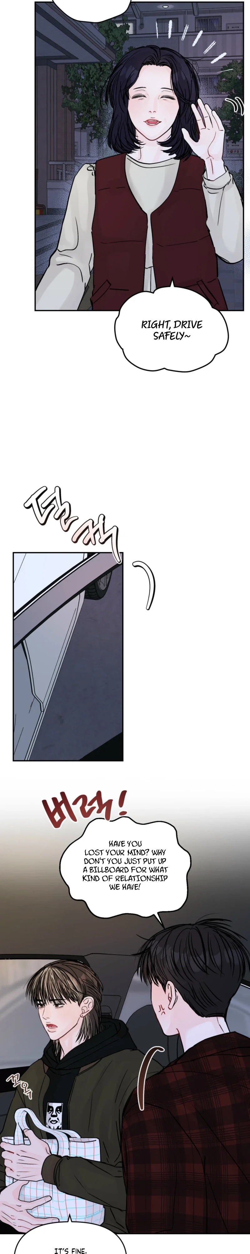 Jumping the Geon Chapter 50 - Page 22