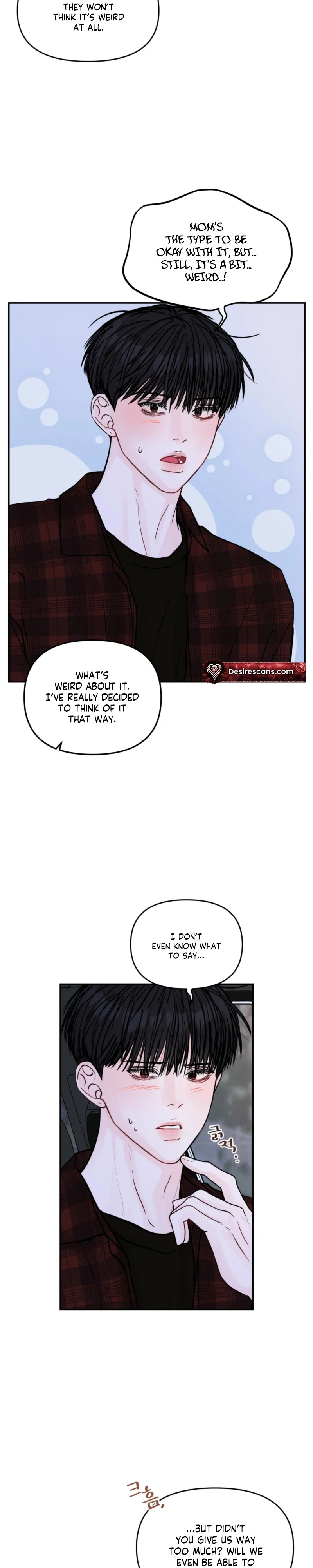 Jumping the Geon Chapter 50 - Page 23