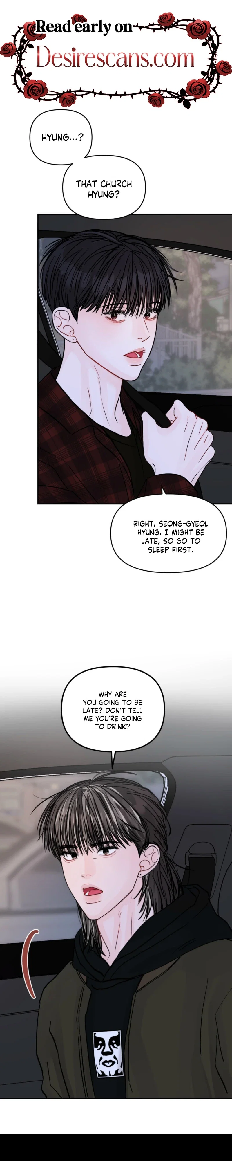 Jumping the Geon Chapter 50 - Page 25