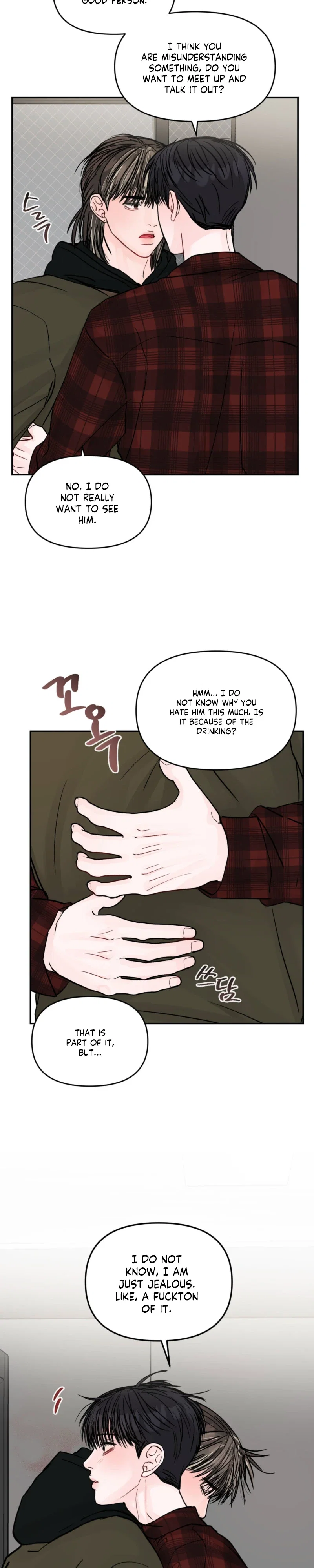 Jumping the Geon Chapter 51 - Page 3