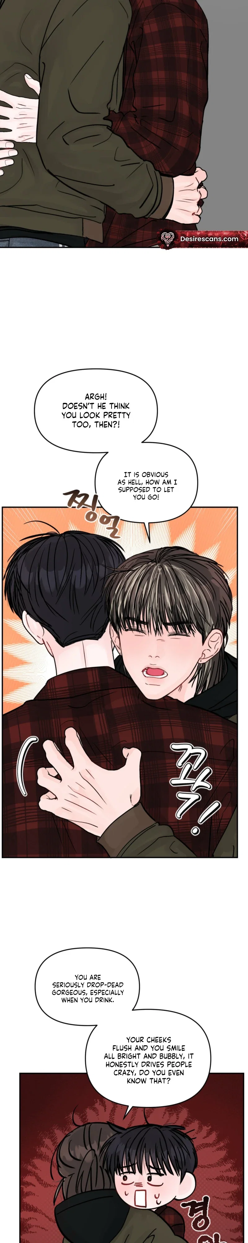 Jumping the Geon Chapter 51 - Page 4