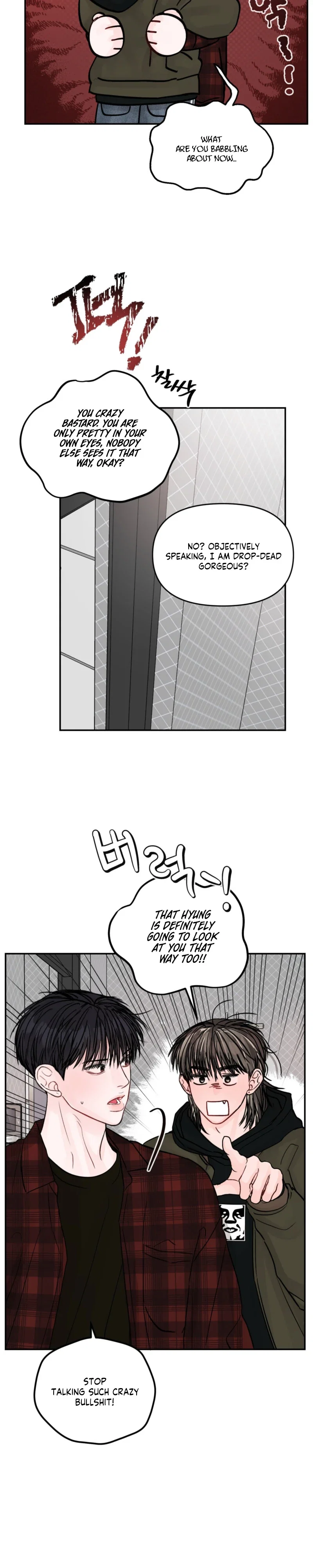 Jumping the Geon Chapter 51 - Page 5