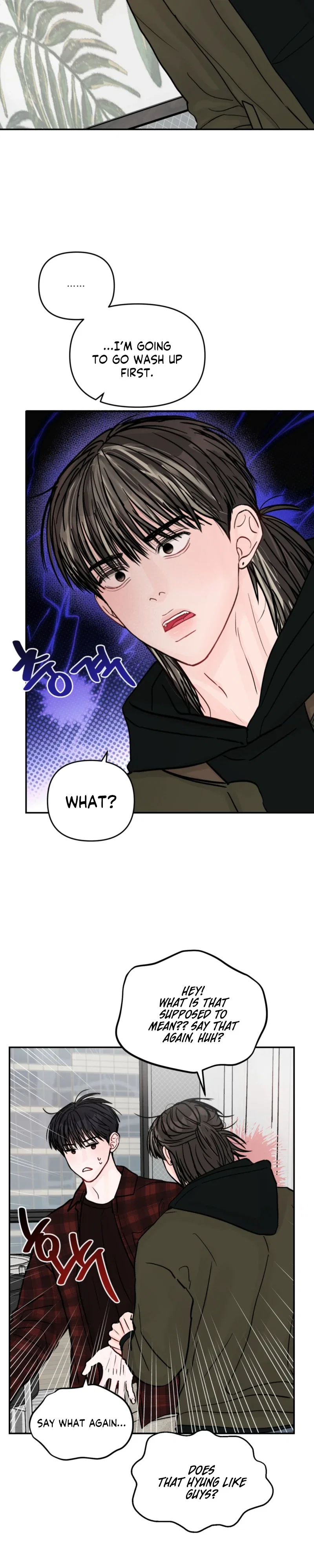 Jumping the Geon Chapter 51 - Page 8