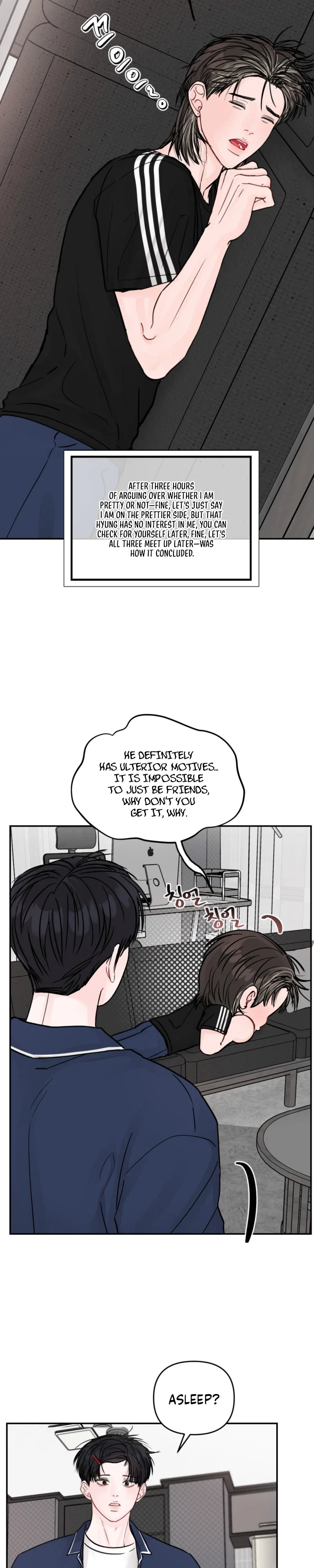 Jumping the Geon Chapter 51 - Page 11