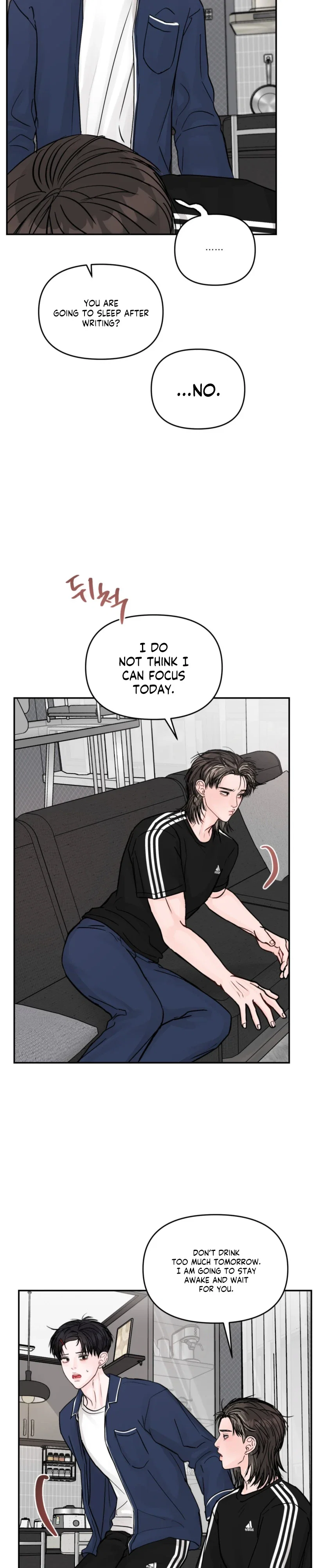 Jumping the Geon Chapter 51 - Page 12