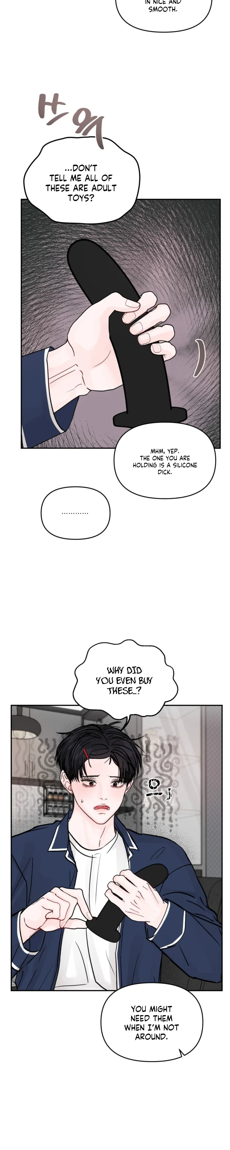 Jumping the Geon Chapter 51 - Page 17